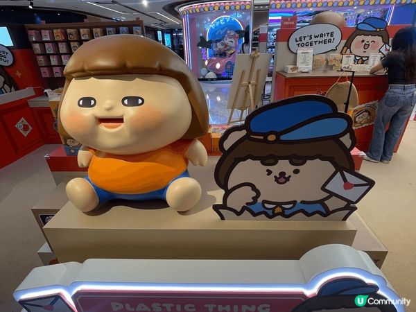 Plastic Thing 的「Fatty’s Post O...