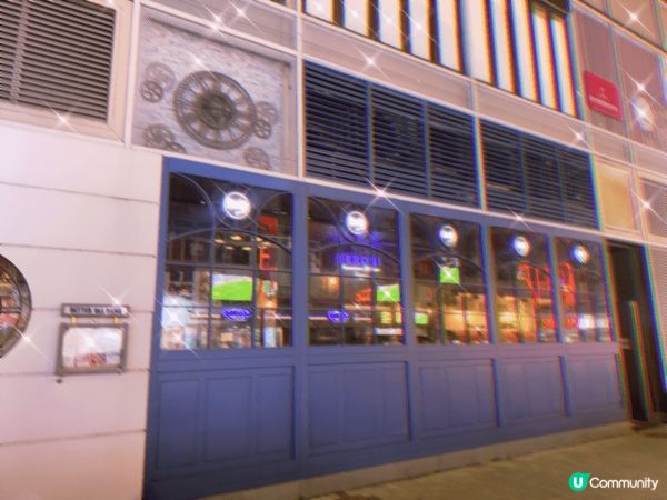 粉嶺經典酒吧西餐廳，一間價錢實惠，又有氣氛，打卡燈飾靚