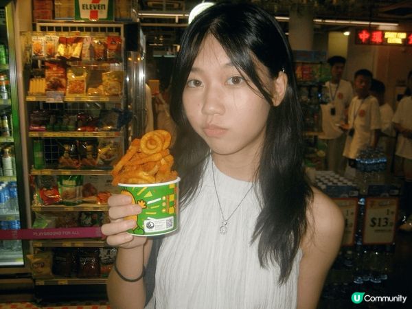 p1係喺中環街市我食咗炸薯條超好味，同埋呢度燈光好啱影CCD
