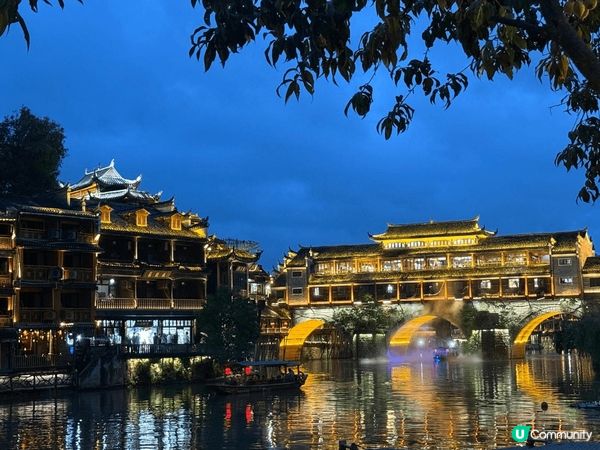 張家界擁有令人驚奇的自然奇景，除了阿凡達取景聞名的袁家界外，...