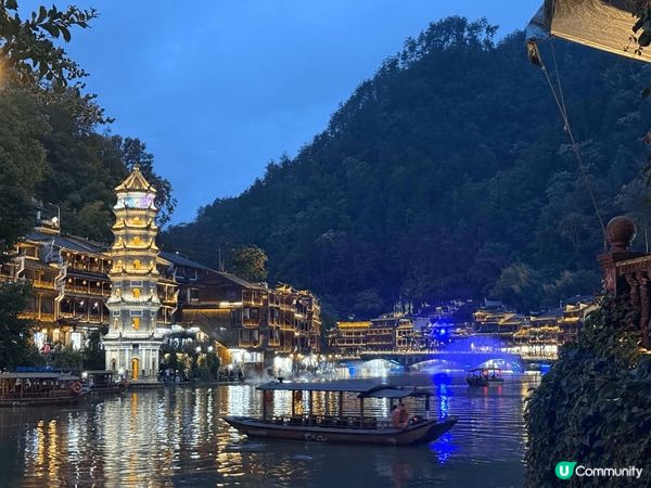 張家界擁有令人驚奇的自然奇景，除了阿凡達取景聞名的袁家界外，...