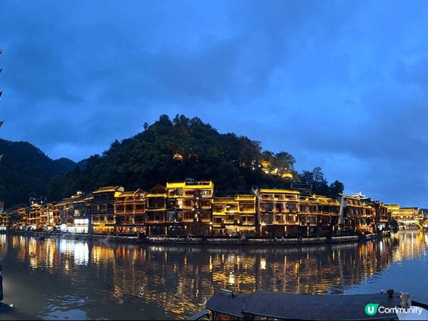 張家界擁有令人驚奇的自然奇景，除了阿凡達取景聞名的袁家界外，...