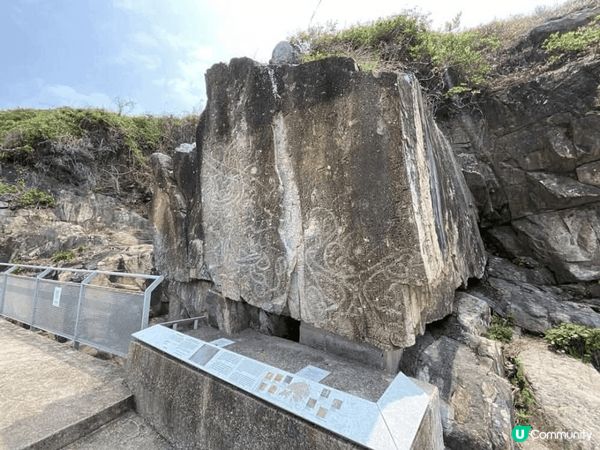 我會推介位於西貢區最南端的島嶼東龍島，島上面有多個著名景點，...