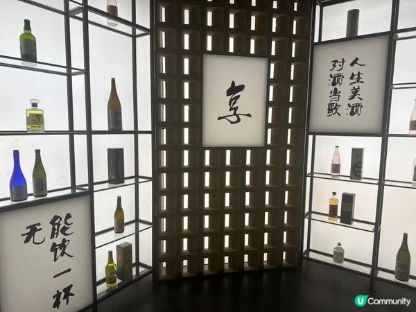 💙 深圳印力中心日式餐廳