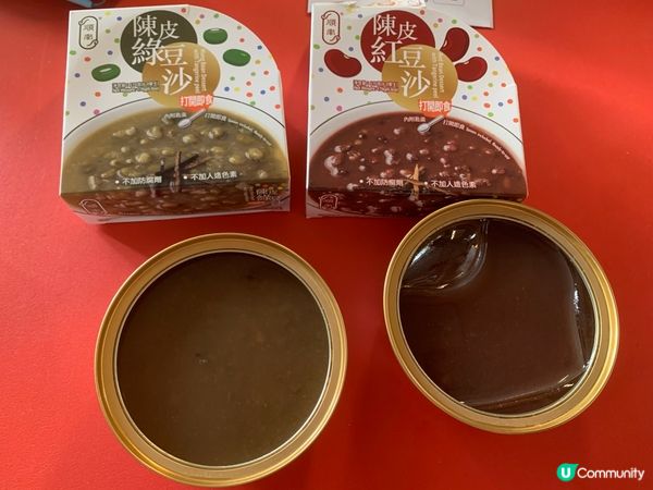 順南糖水試食記！😋 4款口味任你揀！清涼消暑！