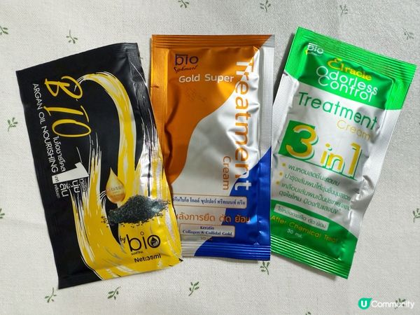 泰國Bio護髮膜又有新款啦！