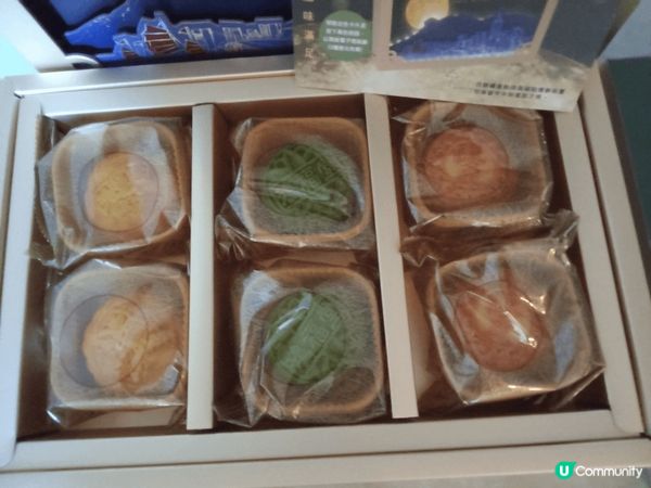 🥮鴻福堂嚐月精品月餅