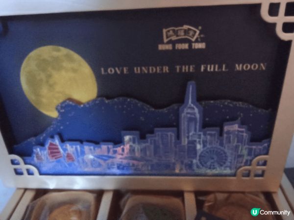 🥮鴻福堂嚐月精品月餅