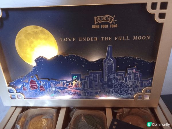 🥮鴻福堂嚐月精品月餅