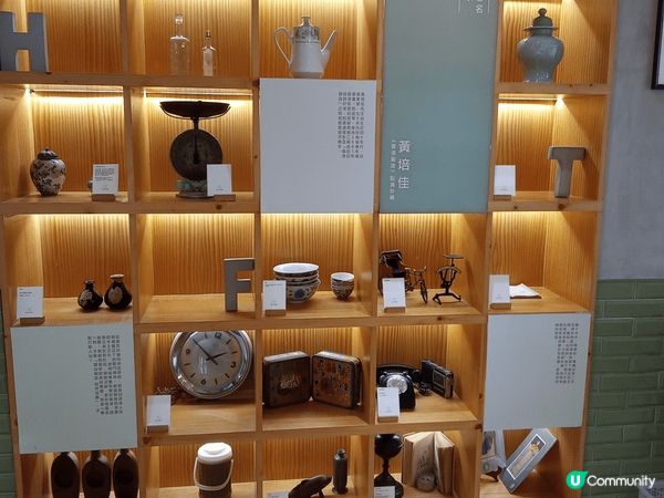 🥮鴻福堂嚐月精品月餅
