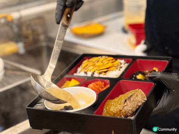 最近去咗西九龍中心搵嘢食，試咗呢一間丹山，選擇都幾豐富，有日...