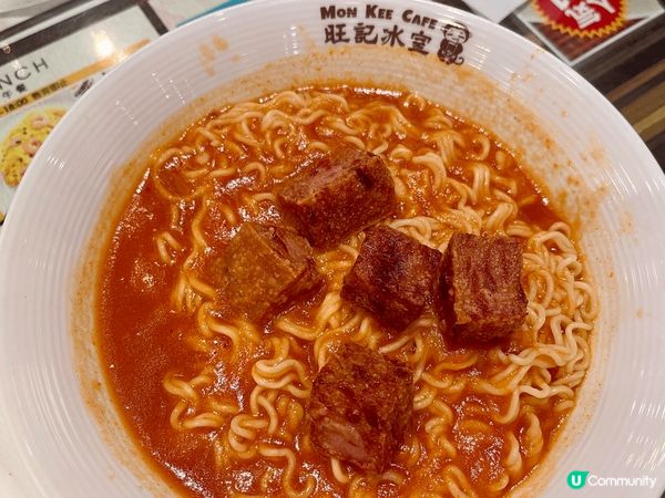 唔知大家有冇去過旺記永室？
