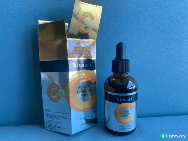兩款護膚品分別是：一款高濃度維他命C精華液，強調有三種滲透型...