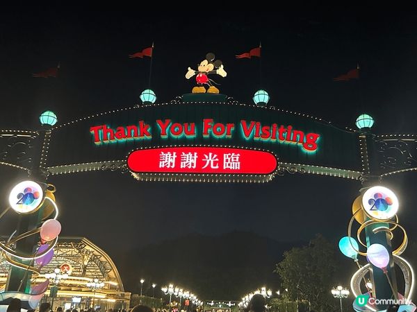迪士尼20 周年慶，晚上在五光十色下的迪士尼，更加靚，忍不住...