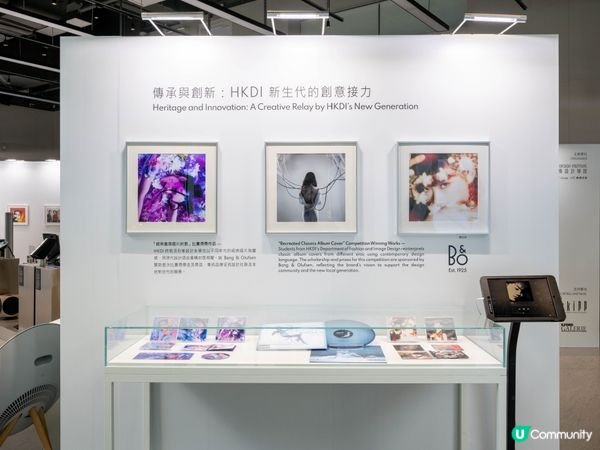 時代留聲：樂壇聲影經典重現攝影展