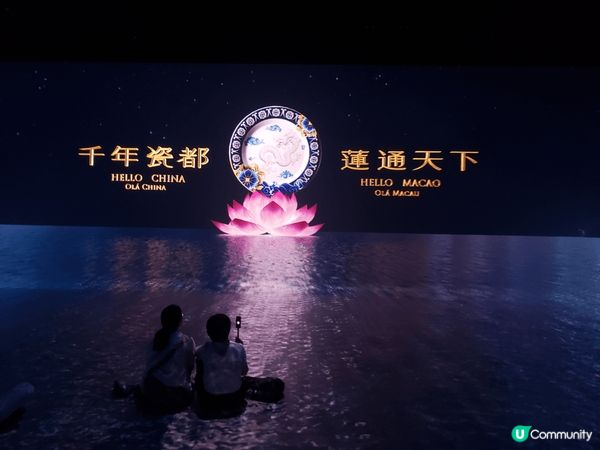 「藝文薈澳：澳門國際藝術雙年展 2025」再度歸來，成為澳門...