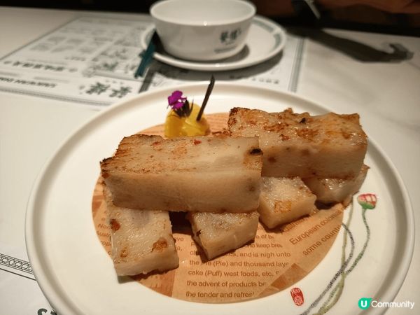在深圳東門蘩樓吃飯