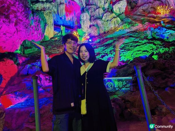 聚龍潭唔止係大自然嘅鬼斧神工，更係一個彷如穿梭銀河嘅夢幻秘境...