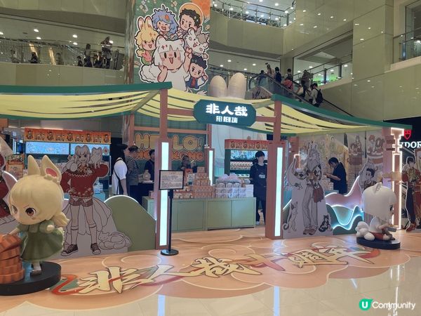 而家上水廣場有非人哉pop up store~除咗有Figu...