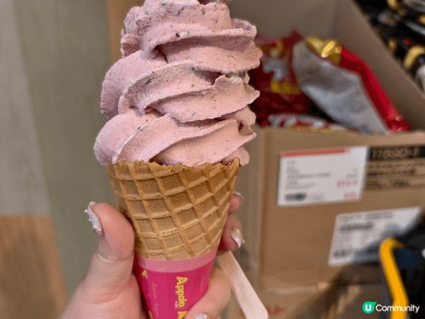 星期六日最好既親子活動就係去搵好野食！四圍試下新野！再加杯雪...