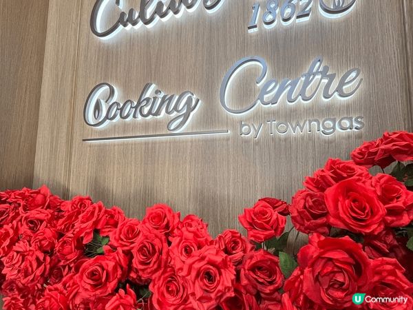 CulinArt 1862 位於銅鑼灣的法式餐廳，一進門就是...