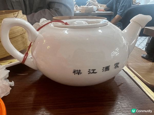 今次試左呢個重現歷史品牌的「襟江酒家」，呢間酒家為蓮香樓的前...