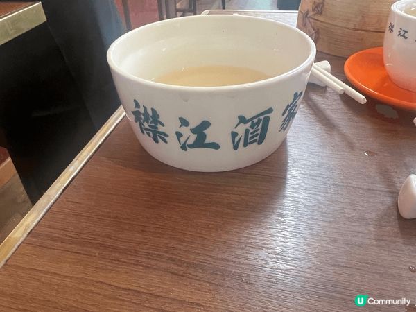 今次試左呢個重現歷史品牌的「襟江酒家」，呢間酒家為蓮香樓的前...