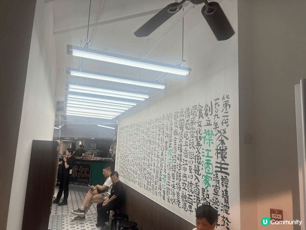 今次試左呢個重現歷史品牌的「襟江酒家」，呢間酒家為蓮香樓的前...