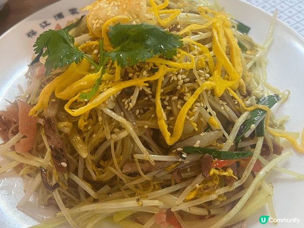 今次試左呢個重現歷史品牌的「襟江酒家」，呢間酒家為蓮香樓的前...