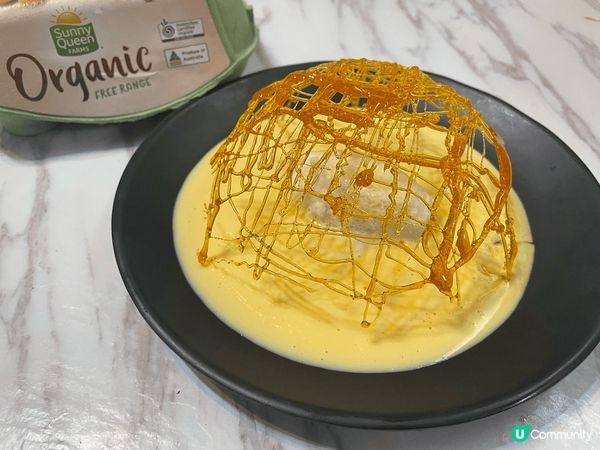 「漂浮之島」可以說是經典的法式甜品之一，是一個唔需要焗爐就可...