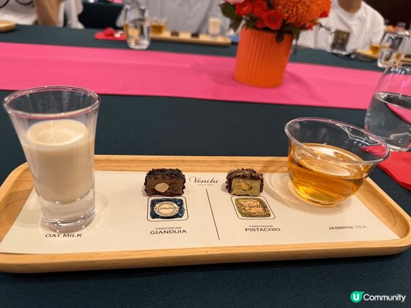 我在Venchi「多重臻味 盡顯真我」巧克力品鑑工作坊上感受...
