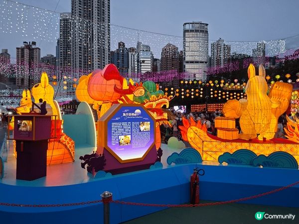 ✨今天(7/10/25)追月黎到維園的中秋彩燈會，我地大約黃...