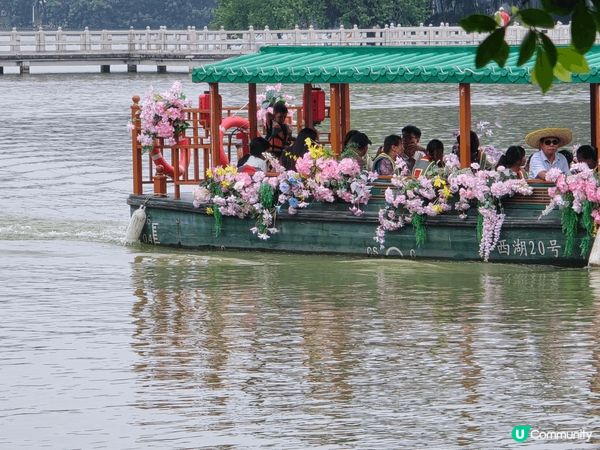 西湖