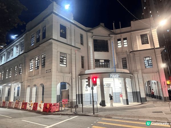 成日喺電視見到油麻地差館，自己係地道嘅香港人都冇去過，有次經...