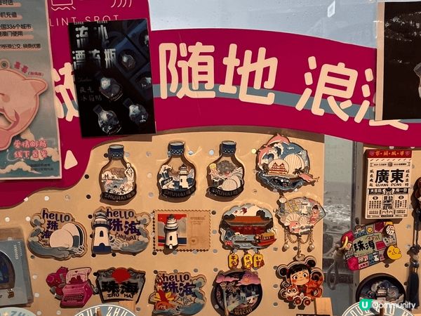 充滿歐陸風的珠海燈塔，一邊行沙灘，一邊欣賞浪漫醉人的日落，海...