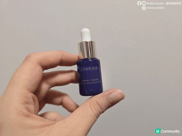 💙【美妝達人開箱試用】蘭芝 LANEIGE Perfect ...