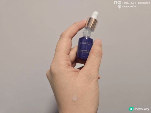 💙【美妝達人開箱試用】蘭芝 LANEIGE Perfect ...