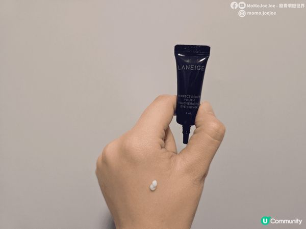 💙【美妝達人開箱試用】蘭芝 LANEIGE Perfect ...