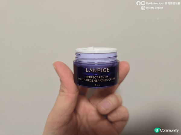 💙【美妝達人開箱試用】蘭芝 LANEIGE Perfect ...