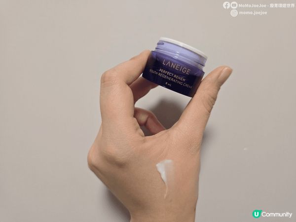 💙【美妝達人開箱試用】蘭芝 LANEIGE Perfect ...