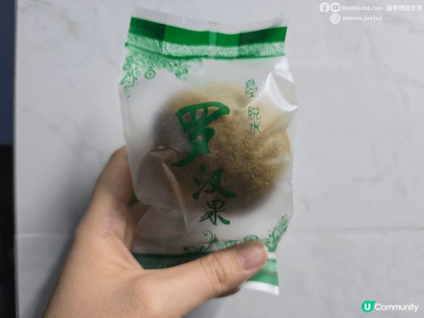 【秋冬湯水甜品】花旗參蓮藕蠔豉湯🥣｜桃膠雪燕銀耳糖水🍑｜潤喉...