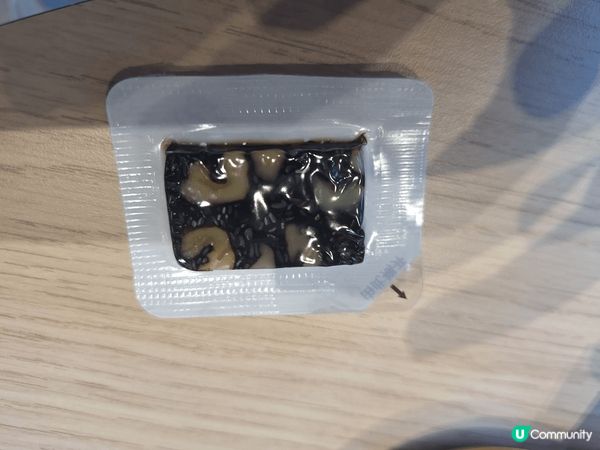 阿膠糕