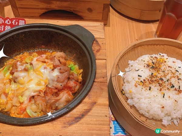 將軍澳｜性價比高日本菜🇯🇵