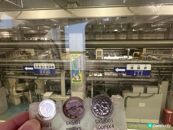 🇯🇵大阪造幣博物館