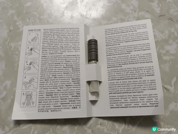 水凝光感亮採安瓶結合高濃度活膚成份，瞬間提亮均勻膚色的同時，...