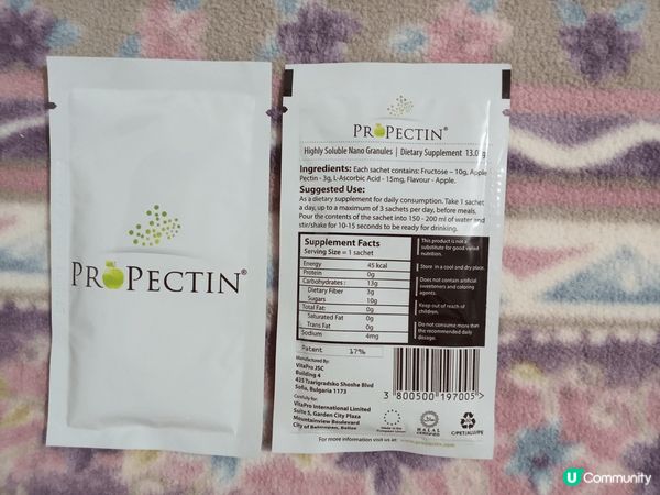 柏沛樂利用蘋果🍏果膠的健康天然優勢，採用高濃縮納米配方， 瞬...