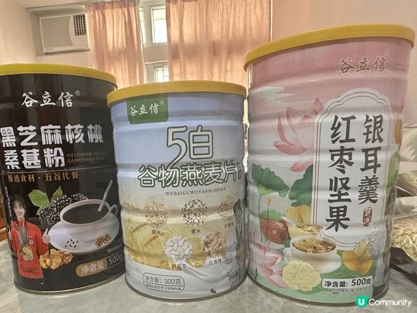 入手咗正嘢！有即飲嘅黑芝麻核桃粉同燕麥片，仲有齊香菇、雪耳、...