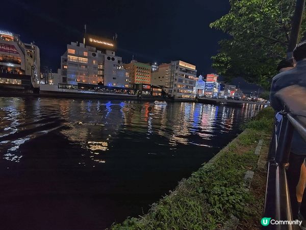 我帶咗驅蚊大師去咗日本，因為我係惹蚊人士，帶埋佢去日本 ，出...