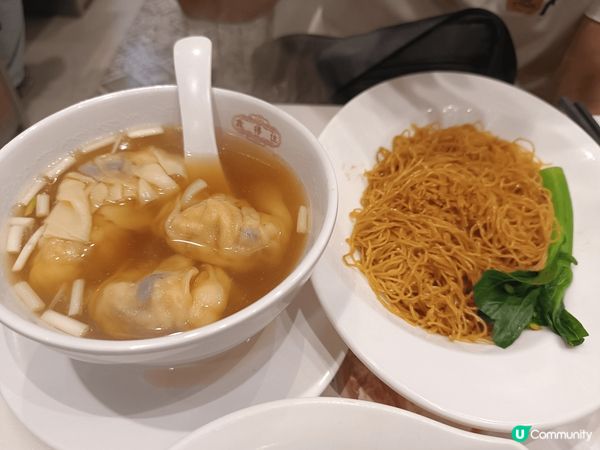 收工想搵粥鋪，會諗起靠得住，點左肉丸粥同艇仔粥，再加鳳城水餃...