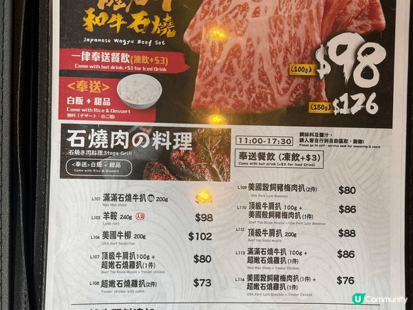 中環鬧市中的平價食堂，滿滿食堂，返左幾年中環先知有呢間餐廳-...